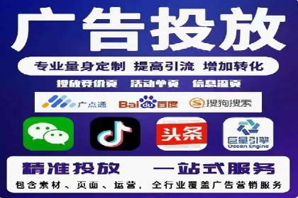 百度推广运营实战经验：案例解析与优化